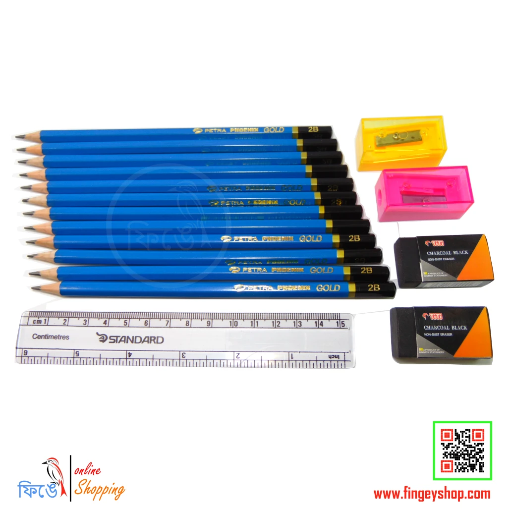 17 piece Premium School Stationery Set from Fingey Ecommerce/ Fingey ECOM