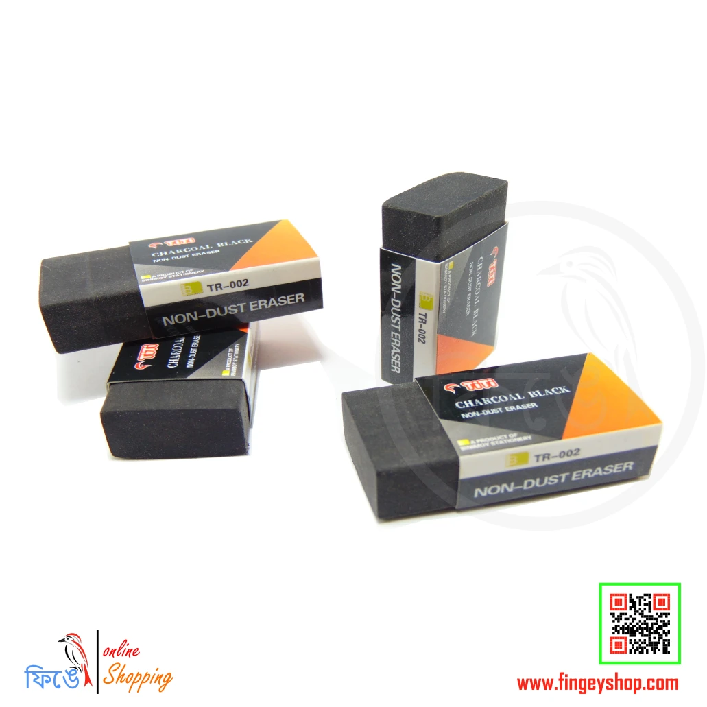 Children's stationery Non-dust black Eraser from Fingey Ecommerce/ Fingey ECOM