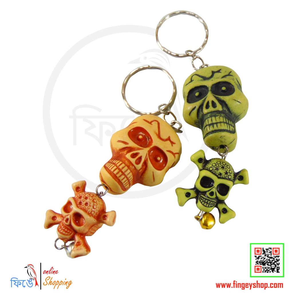 Large Skull keyring from Fingey Ecommerce/ Fingey ECOM