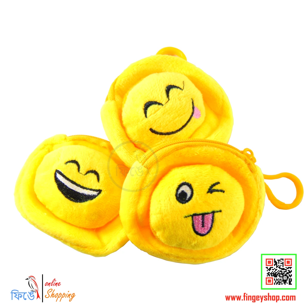 Children's cute keyring bag purse from Fingey Ecommerce/ Fingey ECOM