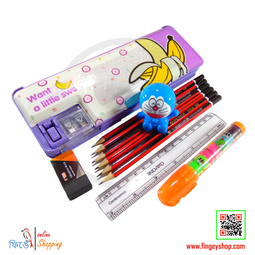 11 piece Children's School Stationery Set with pencilbox & Doraemon sharpener from Fingey Ecommerce/ Fingey ECOM