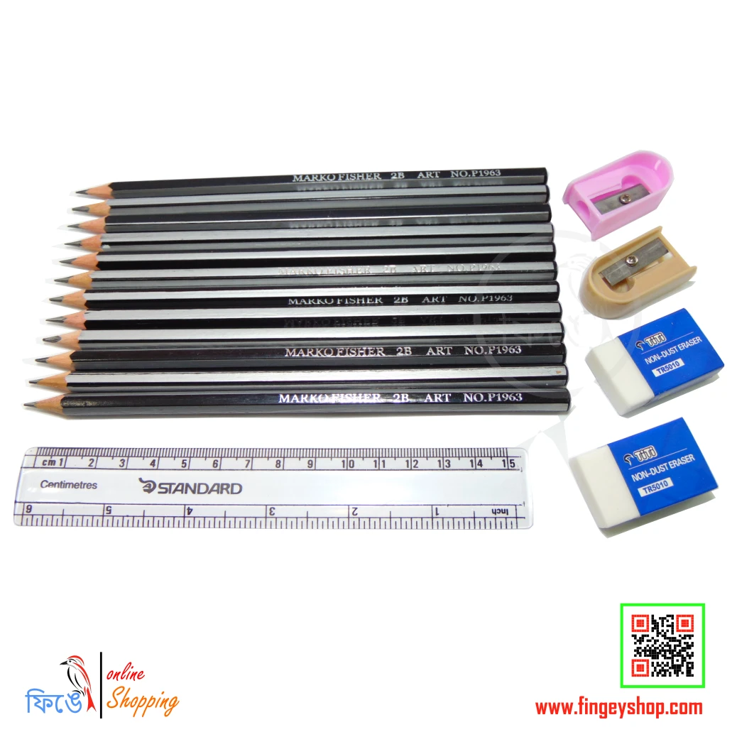 17 piece Standard Quality School Stationery Set from Fingey Ecommerce/ Fingey ECOM