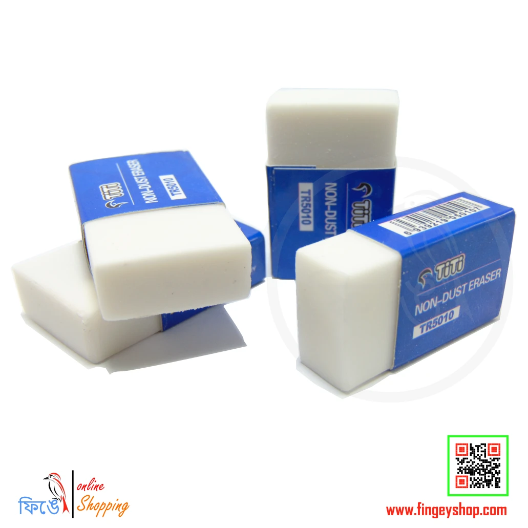 Children's stationery Non-dust white Eraser from Fingey Ecommerce/ Fingey ECOM